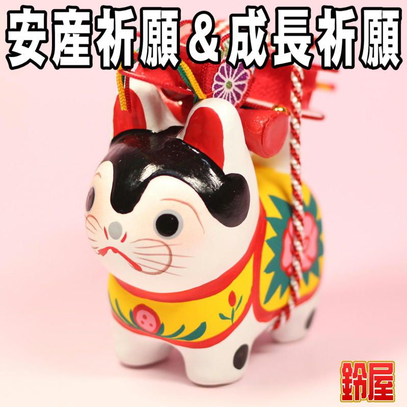 犬張子を販売｜張り子犬のデンデン太鼓付の通販サイト