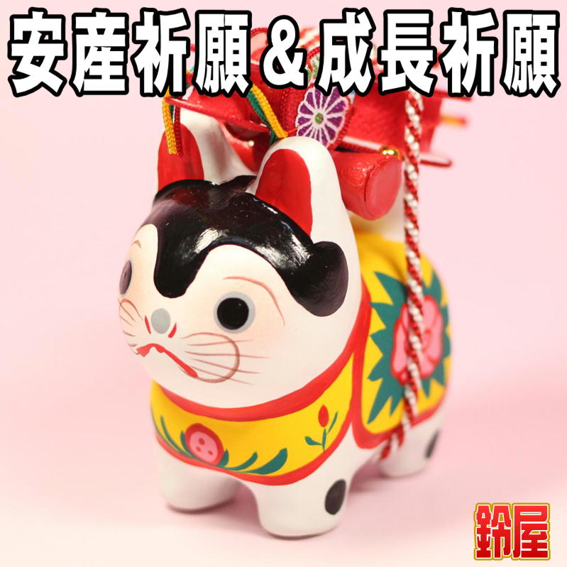 犬張子を販売｜張り子犬のデンデン太鼓付の通販サイト