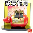 赤べこの置物｜赤べこグッズを販売