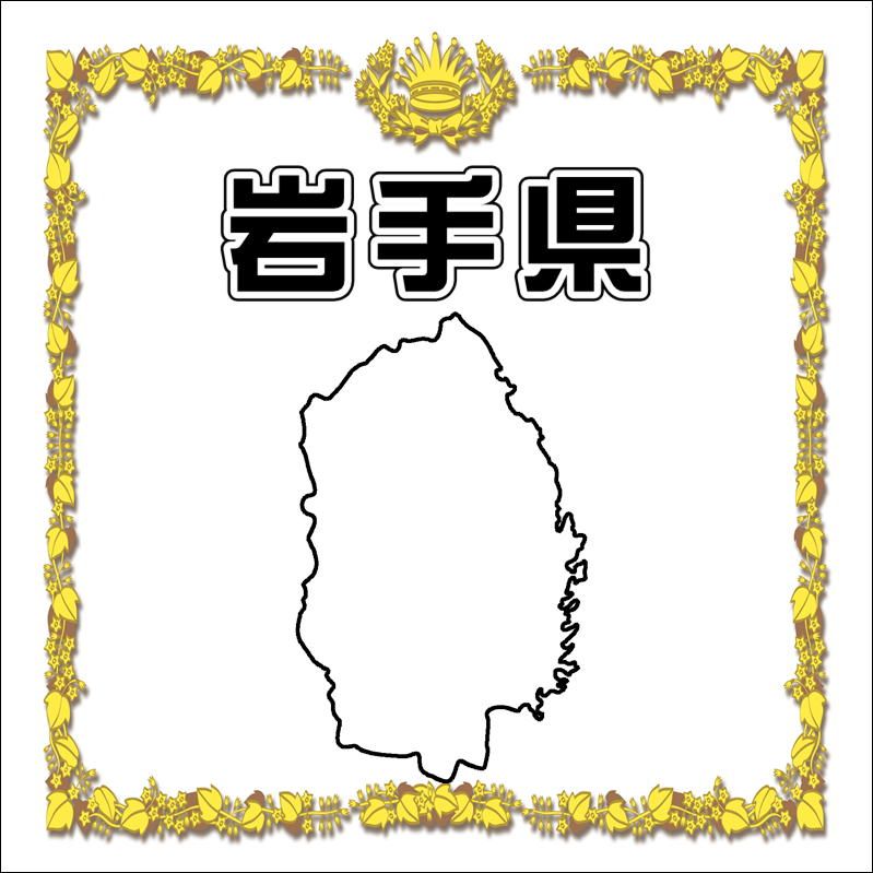 4.��긩�ڡ����ι���Ǻܥ��ڡ���������