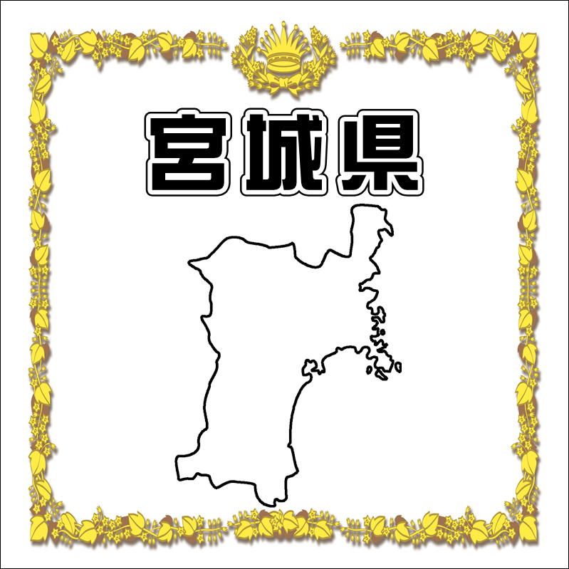 5.�ܾ븩�ڡ����ι���Ǻܥ��ڡ���������