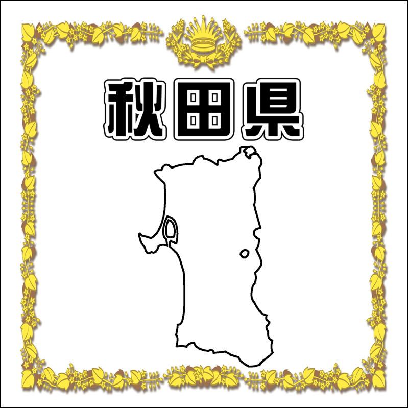 6.���ĸ��ڡ����ι���Ǻܥ��ڡ���������