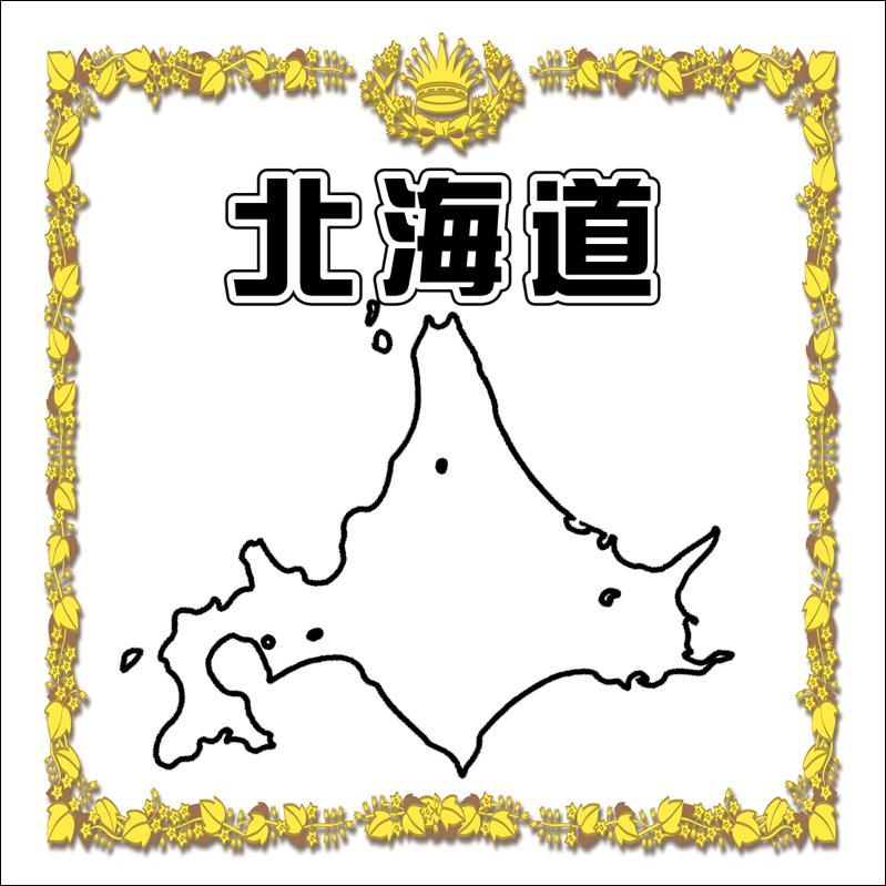 1.�̳�ƻ�ڡ����ι��𥹥ڡ���������