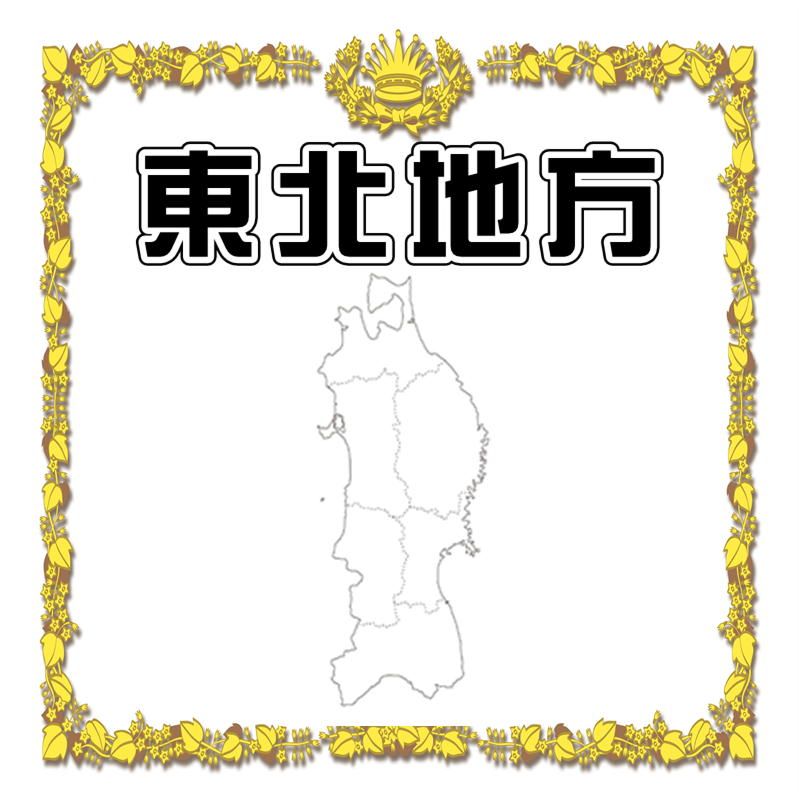 2.���������ڡ����ι���Ǻܥ��ڡ���������