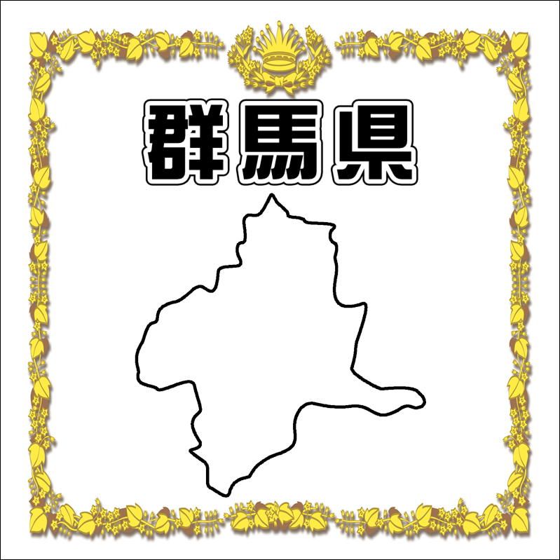 12.���ϸ��ڡ����ι���Ǻܥ��ڡ���������