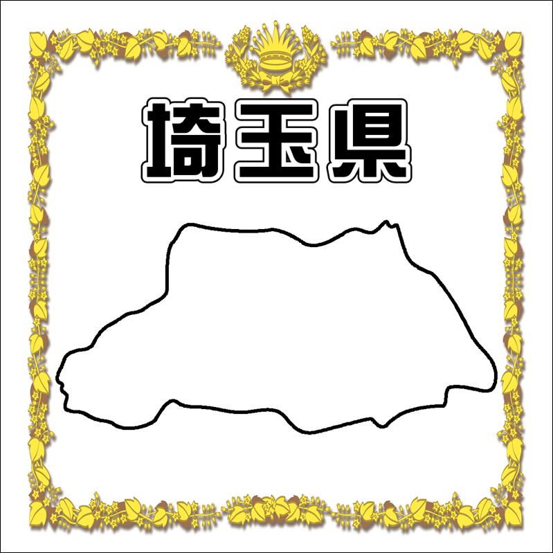 13.��̸��ڡ����ι���Ǻܥ��ڡ���������