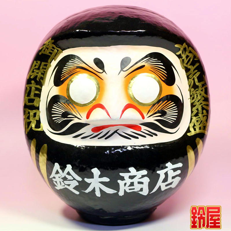 開店祝いの花以外のプレゼントを販売｜開店祝いだるまの公式通販サイト