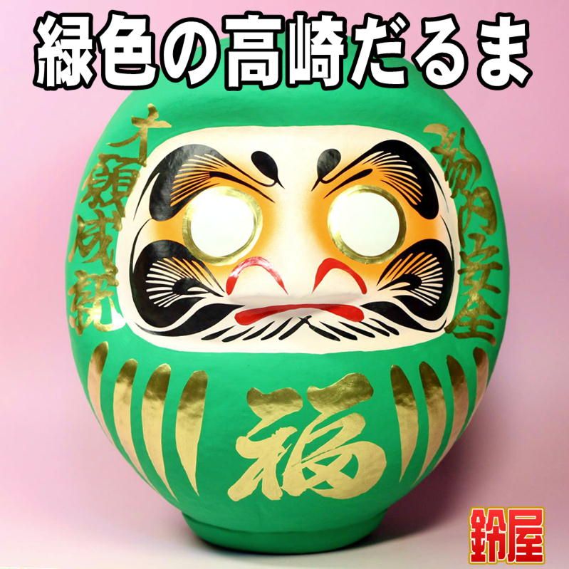 ʡޡппιޤΥ