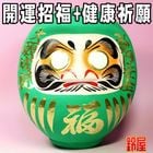 ʡ����ޡ��п���������п��ι�����ޤ����Υ�����