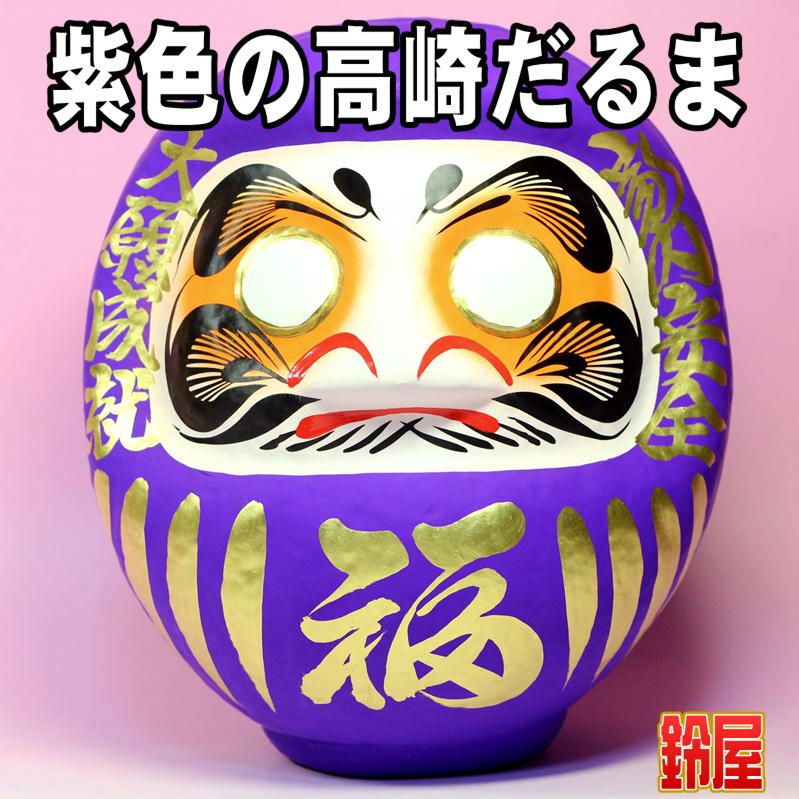 ʡޡ翧û翧ιޤΥ