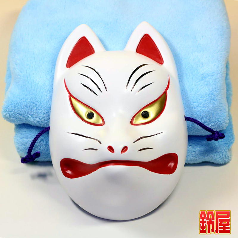 狐のお面を販売｜和風のお面の通販サイト
