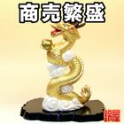 昇り龍の置物｜おしゃれな龍の置物を販売