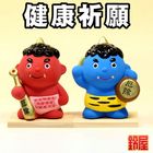 鬼っこの置物｜魔除けの鬼の置物を販売