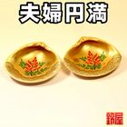 貝合わせ(南天の絵柄)｜夫婦円満のお守りグッズを販売
