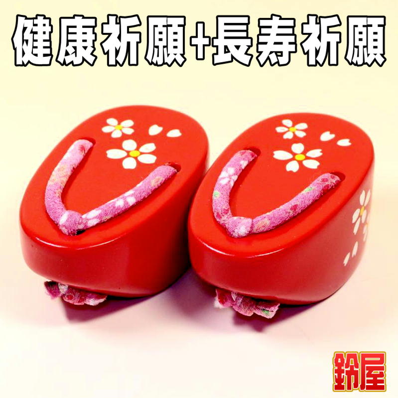 �ݤä��겼�̡������������θ��ؾ��������