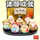 七福神の置物(大)｜陶器製の七福神の置物を販売
