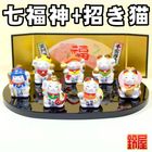 七福神招き猫の置物｜おしゃれな七福神を販売