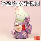 お福さん人形を販売｜玄関用のコンパクトな縁起物の通販サイト