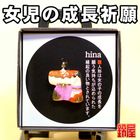 ピンブローチ(雛人形)｜おしゃれなピンブローチを販売