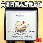 ピンブローチ(おしどり)｜おしゃれなピンブローチを販売