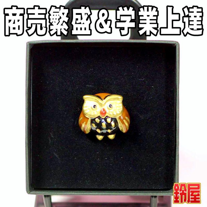 �ԥ�֥��������դ������������Υ�ڥ�ԥ������