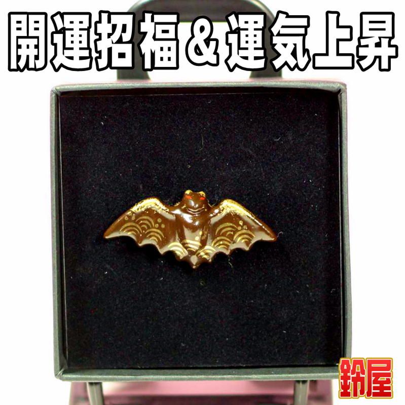 �ԥ�֥�����(����)�ä������ʥԥ�֥�����������