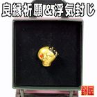 ピンブローチ(髑髏)｜おしゃれなピンブローチを販売