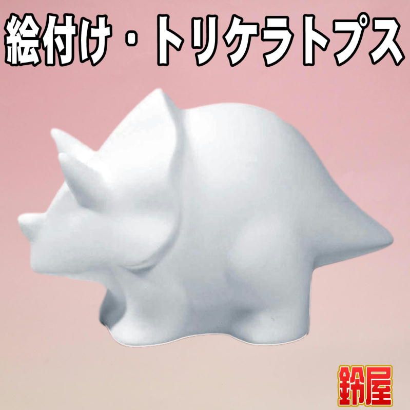 դѤζεʥȥꥱȥץˡóդѤƫ