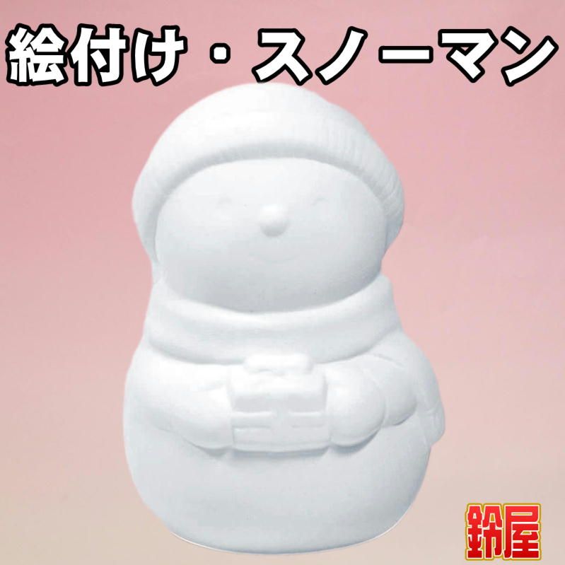 դѤΥꥹޥʥΡޥˡóդѤƫ