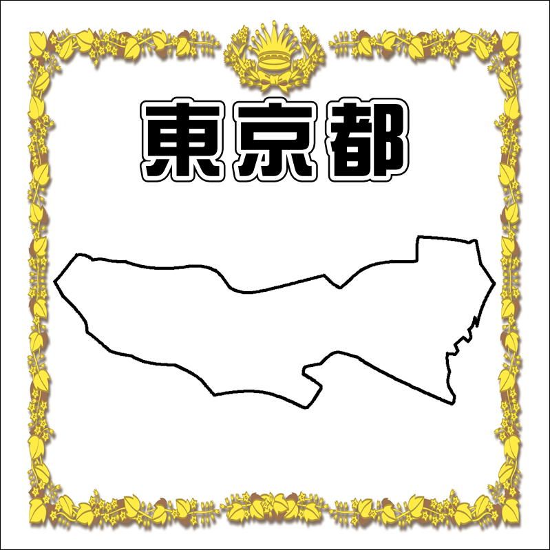 15.����ԥڡ����ι���Ǻܥ��ڡ���������