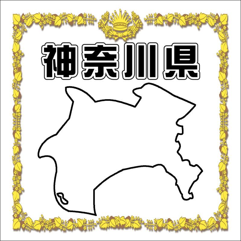 16.������ڡ����ι���Ǻܥ��ڡ���������