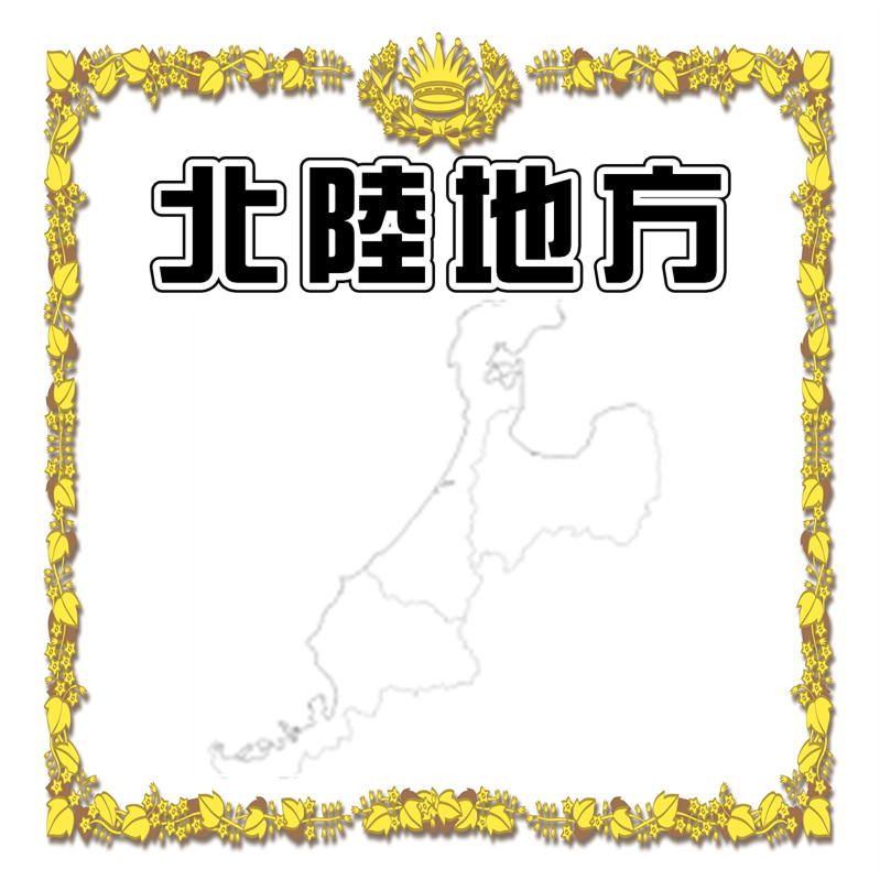 17.��Φ�����ڡ����ι���Ǻܥ��ڡ���������