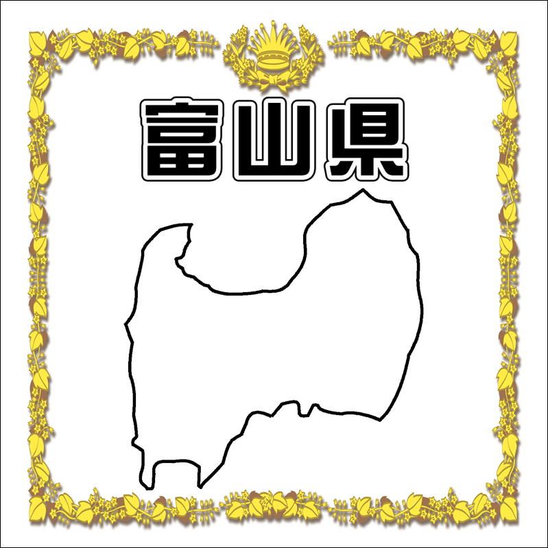 19.�ٻ����ڡ����ι���Ǻܥ��ڡ���������