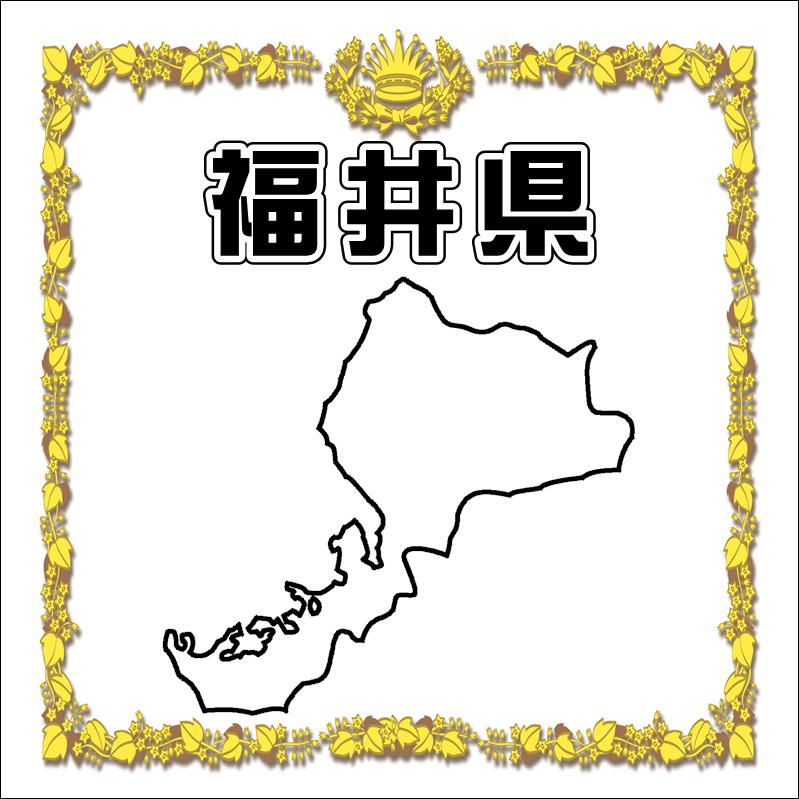 21.ʡ�温�ڡ����ι���Ǻܥ��ڡ���������