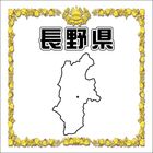 23.Ĺ��ڡ����ι���Ǻܥ��ڡ���������