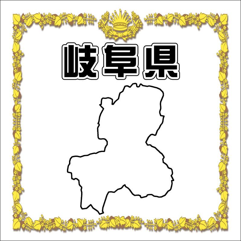 25.���츩�ڡ����ι���Ǻܥ��ڡ���������