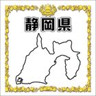 26.�Ų����ڡ����ι���Ǻܥ��ڡ���������