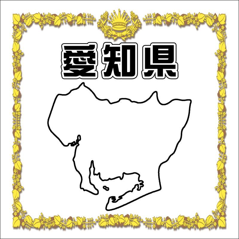 27.���θ��ڡ����ι���Ǻܥ��ڡ���������