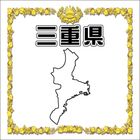 28.���Ÿ��ڡ����ι���Ǻܥ��ڡ���������