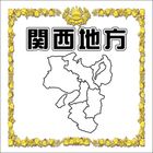 29.���������ڡ����ι���Ǻܥ��ڡ���������