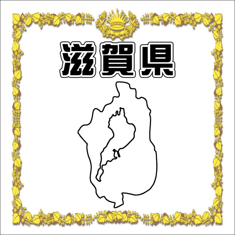 30.���츩�ڡ����ι���Ǻܥ��ڡ���������