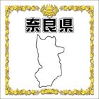 34.���ɸ��ڡ����ι���Ǻܥ��ڡ���������