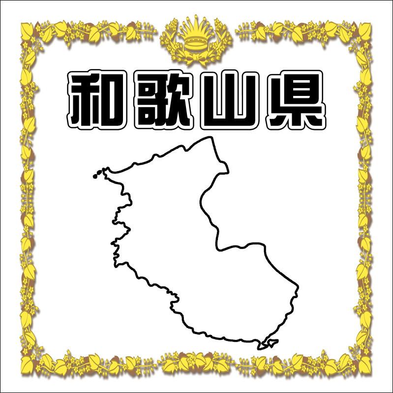 35.�²λ����ڡ����ι���Ǻܥ��ڡ���������