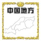 36.��������ڡ����ι���Ǻܥ��ڡ���������