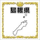 37.Ļ�踩�ڡ����ι���Ǻܥ��ڡ���������