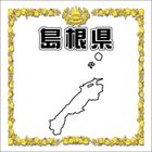 38.�纬���ڡ����ι���Ǻܥ��ڡ���������