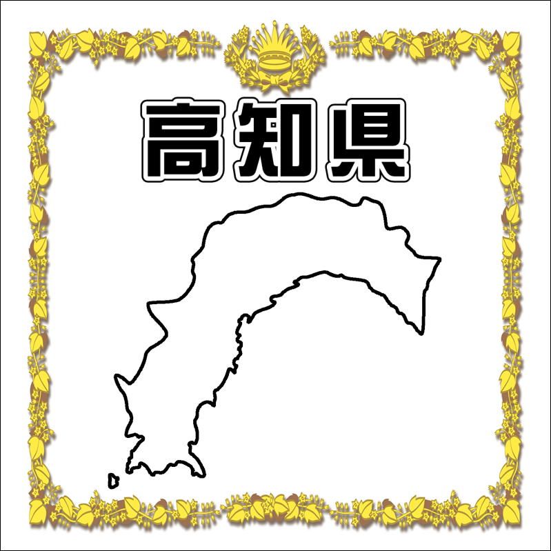 46.���θ��ڡ����ι���Ǻܥ��ڡ���������