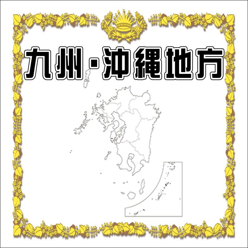 47.�彣�����������ڡ����ι���Ǻܥ��ڡ���������