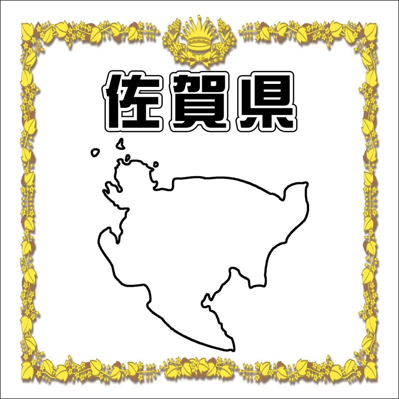 49.���츩�ڡ����ι���Ǻܥ��ڡ���������