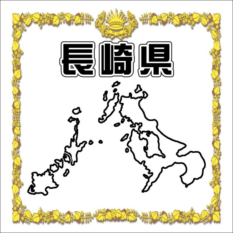 50.Ĺ�긩�ڡ����ι���Ǻܥ��ڡ���������